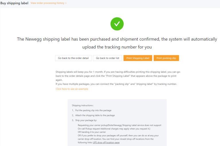 Ship Order 3.0 Newegg Marketplace Seller Academy